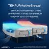Tempurpedic ActiveBreeze Smart Bed TEMPUR-ActiveBreeze